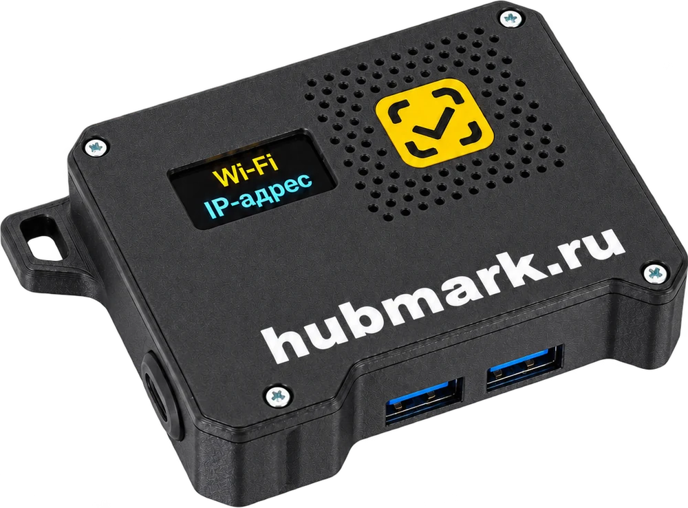 Устройство HubMark с экраном и разъёмами USB
