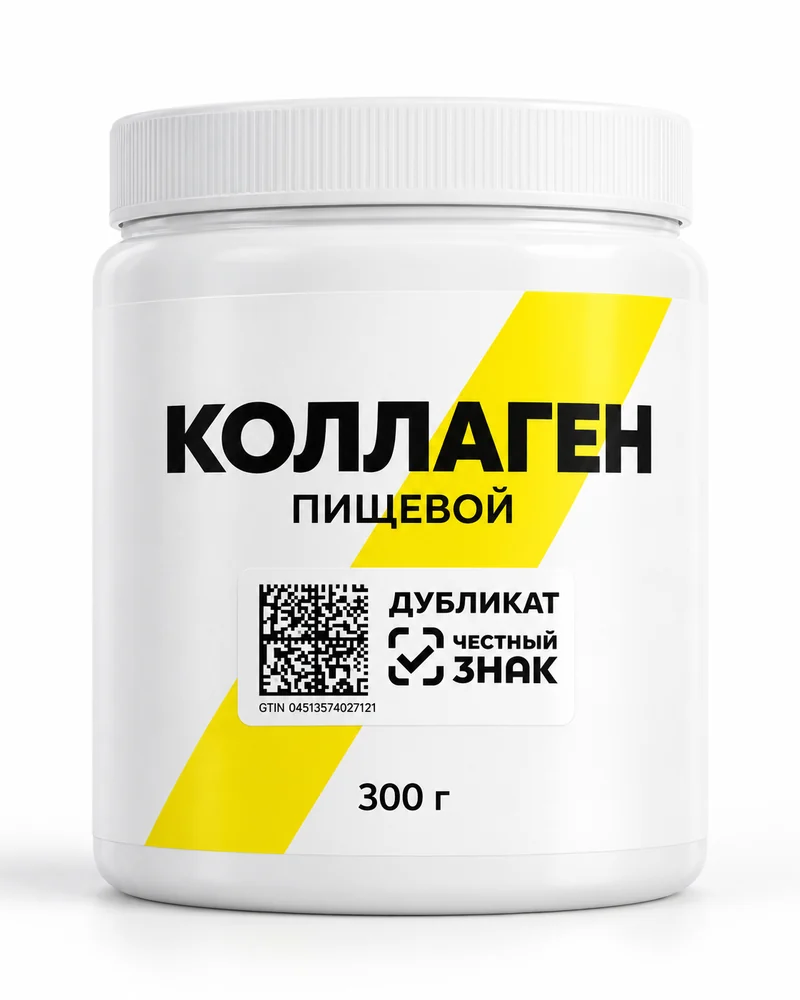 Банка с товаром и наклеенной этикеткой-дубликатом Честного ЗНАКа