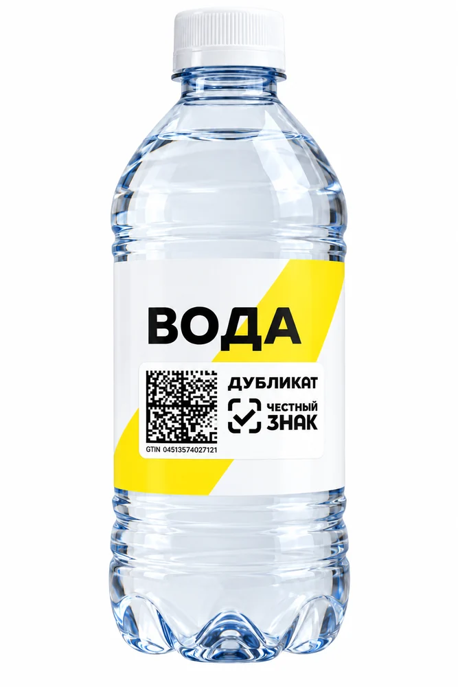 Бутылка воды с этикеткой-дубликатом Честного ЗНАКа