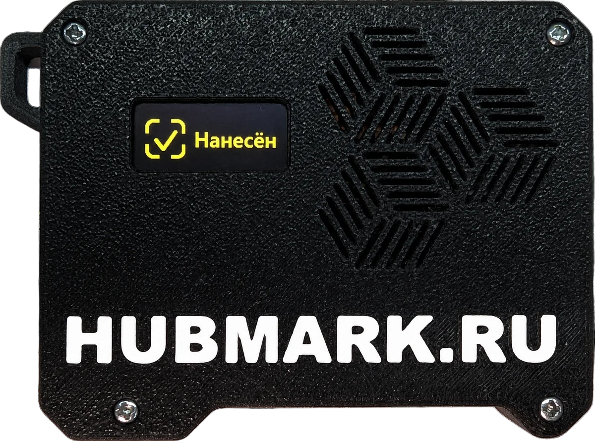 Корпус HubMark с OLED-экраном